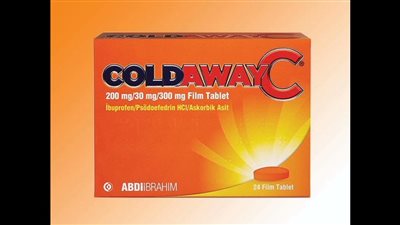 كل ما تريد معرفتة عن استخدام cold away c 200 mg