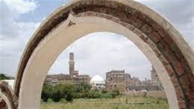مديرية أرحب أرض التاريخ والحضارة
