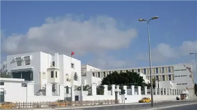 كل ما تريد معرفته عن جامعة تونس