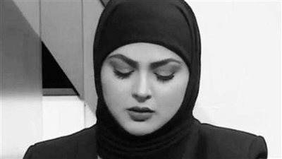 بعد ثلاثين عاما من الزواج