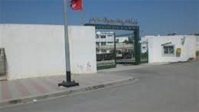 كل ما تريد معرفته عن جامعة منوبة