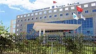 كل ما تريد معرفته عن جامعة سوسة
