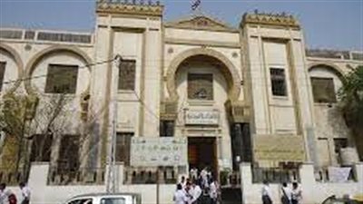 كل ما تريد معرفته عن المدرسة المركزية للقانون والإدارة