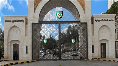 كل ما تريد معرفته عن المدرسة المركزية الخاصة للآداب والفنون والعلوم والاتصالات