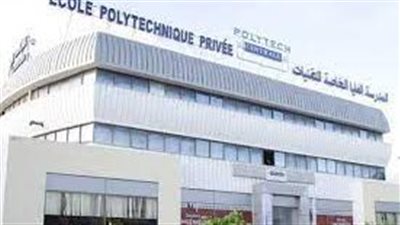 كل ما تريد معرفته عن المدرسة المركزية للعلوم الطبية والصحية