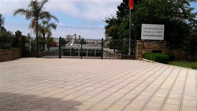 كل ما تريد معرفته عن المدرسة العليا الخاصة للتنظيم والإدارة في تونس