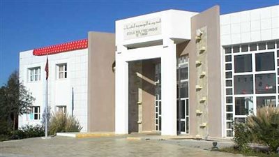 كل ما تريد معرفته عن الجامعة الخاصة في مونبليزير
