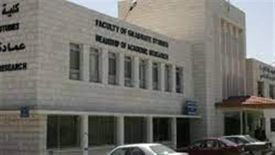 كل ما تريد معرفته عن كلية الدراسات العليا للدراسات الإدارية والتجارية
