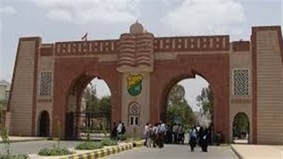 كل ما تريد معرفته عن الجامعة البريطانية