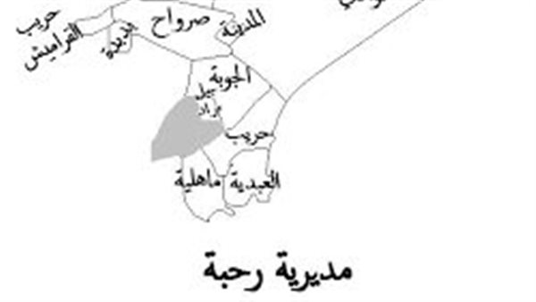 موقع أيام نيوز