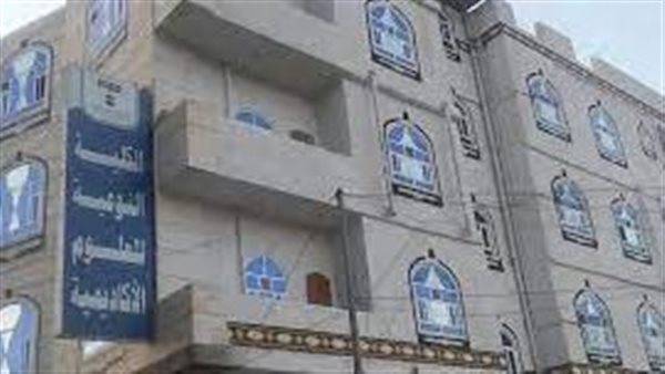 موقع أيام نيوز