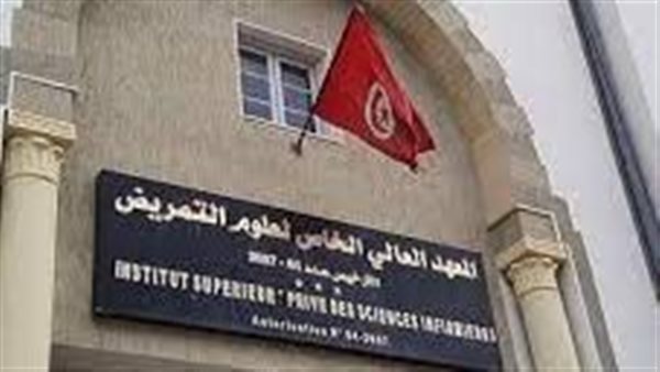 موقع أيام نيوز