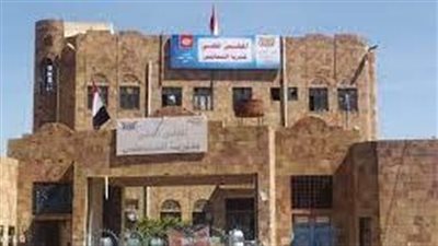 مديرية الشمايتين أرض التنوع والجمال