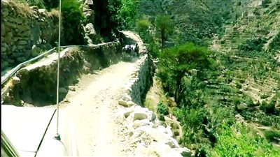 مديرية صبر الموادم أرض الجبال والوديان