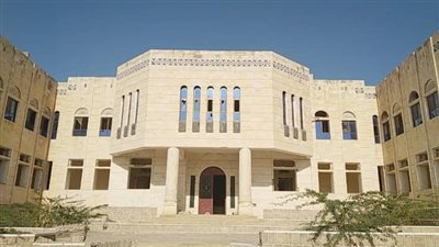 مديرية المحفد أرض النخيل والوديان
