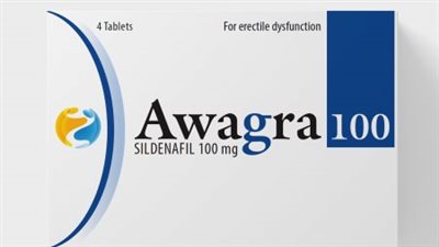 كل ما تريد معرفتة عن استخدام awamedica