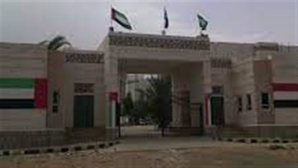 موقع أيام نيوز
