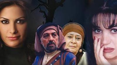 قصة مسلسل قمر وسحر