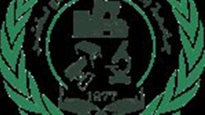 كل ما تريد معرفته عن جامعة باتنة