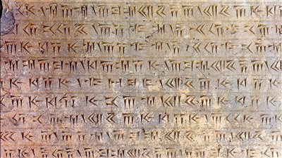 كل ما تريد معرفته عن اللغة الفارسية