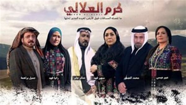 موقع أيام نيوز
