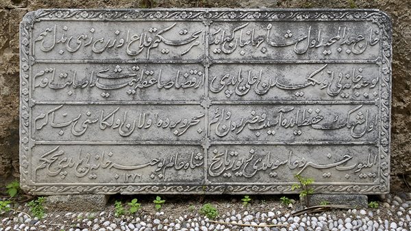 موقع أيام نيوز
