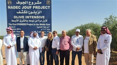 مركز بسيطاء مركز إداري وتجاري في منطقة الجوف