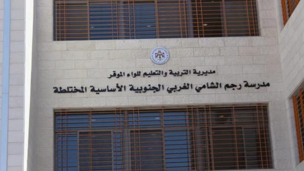 موقع أيام نيوز