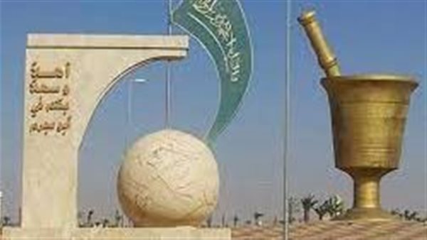 موقع أيام نيوز
