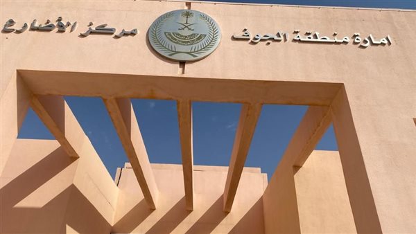 موقع أيام نيوز