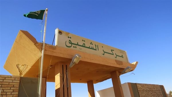 موقع أيام نيوز