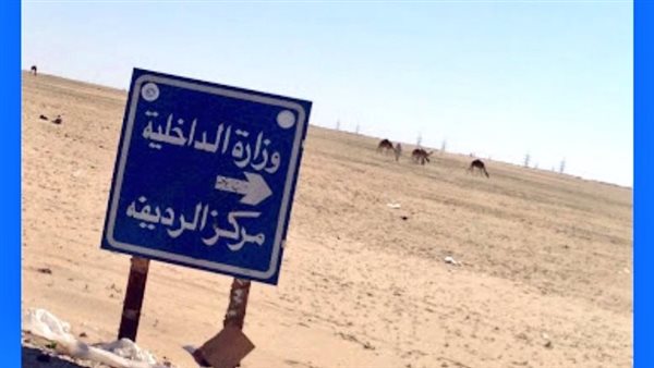 موقع أيام نيوز