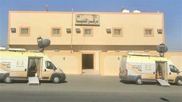 موقع أيام نيوز