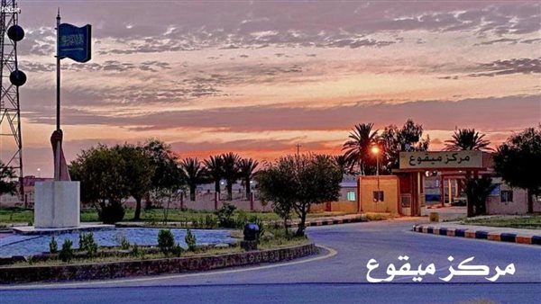 موقع أيام نيوز