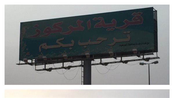 موقع أيام نيوز