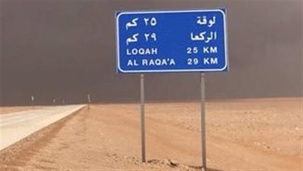 موقع أيام نيوز