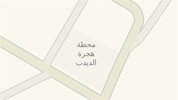 موقع أيام نيوز