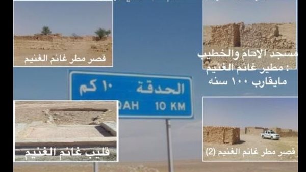 موقع أيام نيوز