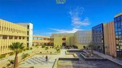 كل ما تريد معرفته عن جامعة النجم الساطع