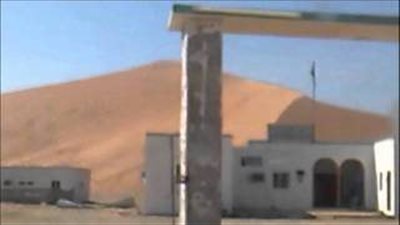 مركز عردة مركز إداري في محافظة تيماء