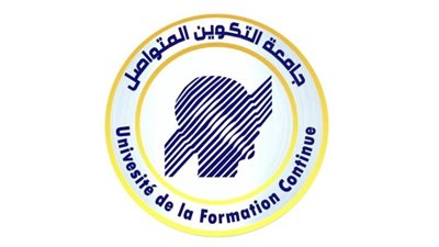 كل ما تريد معرفته عن جامعة التكوين المتواصل
