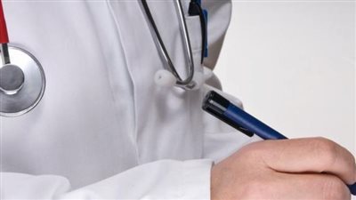 الكشف الطبي للجامعات