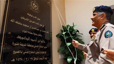 مركز الهميج بوابة الحناكية إلى الشرق