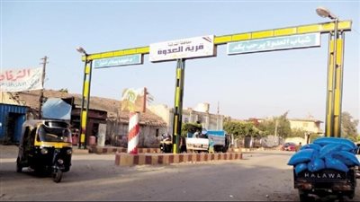 العدوة قرية تاريخية ومعركة حاسمة في تاريخ المملكة العربية السعودية