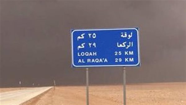 موقع أيام نيوز