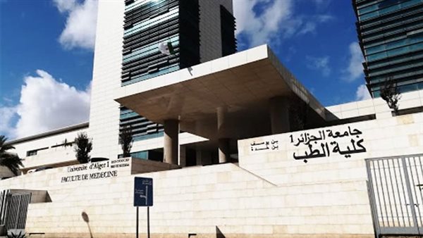 موقع أيام نيوز