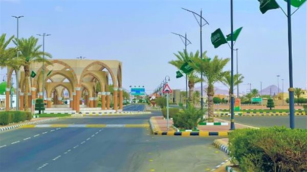 موقع أيام نيوز