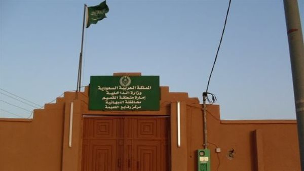 موقع أيام نيوز