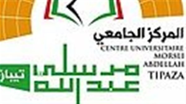 موقع أيام نيوز