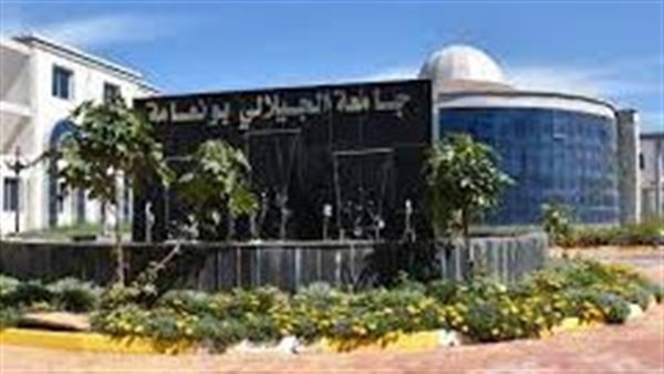 موقع أيام نيوز